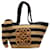 Tote tipo cesta a rayas con anagrama pequeño y elefante marrón de Loewe x Paula's Ibiza Castaño Mimbre  ref.1283746