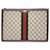 Gucci  Supreme Portfolio Clutch (523359) Multiple colors Beige  ref.1285148