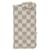 Louis Vuitton Beige Cloth  ref.1289713