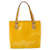 Louis Vuitton Houston Yellow  ref.1290073