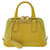 Prada Yellow Leather  ref.1290252