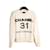 Pre Fall 2020 Chanel Cambon Top Sweat shirt S Coton Écru  ref.1297761