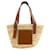 Tan Loewe Small Raffia Basket Tote Camel Leather  ref.1300563