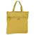 Tote Prada Tessuto Yellow Synthetic  ref.1300904