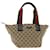 GUCCI GG Canvas Web Sherry Line Tote Bag Beige Red Green 131228 Auth ki4254  ref.1303634
