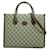 Gucci Petit sac cabas suprême GG Marron  ref.1312213