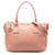 Gucci Pink Leather Charmy Satchel Pony-style calfskin  ref.1316435