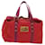 Louis Vuitton Antigua Toile Rouge  ref.1317465