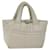 Chanel COCO COCOON White Leather  ref.1329126