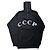 Autre Marque CCCP Vintage Zipped Turtleneck from early 2000 Black