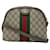Gucci Ophidia Brown Cloth  ref.1350510