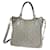 Louis Vuitton Besace Gris Lienzo  ref.1369838