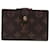 Louis Vuitton Viennois Toile Marron  ref.1383438