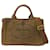 Prada Canapa Camel Cloth  ref.1391948