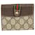 Gucci -- Brown Cloth  ref.1392950
