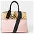 Borsa City Steamer LOUIS VUITTON in pelle rosa - 101869