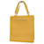 Classique Chanel Chanel Cuir Jaune  ref.1409289