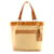 Louis Vuitton Lucille Beige Cloth  ref.1409342