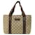 Gucci GG Supreme Marrone Tela  ref.1409501