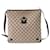 Gucci Abbey Beige Cloth  ref.1411482