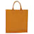 Louis Vuitton Sac plat Orange Leder  ref.1412117