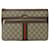 Gucci GG Supreme Beige Tela  ref.1412385