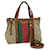 Sac à main GUCCI GG Canvas Web Sherry Line 2façon Beige Rouge Vert 353114 auth 75982 Toile  ref.1414183