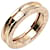 Bulgari B.Zero1 Golden Pink gold  ref.1414685