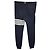 Thom Browne Grey Engineered 4 Bar Jersey Sweatpants 4 in Navy Blue Cotton - view 4