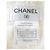 Saia de tweed creme Fantasy da Chanel Primavera 2008 - vista 7