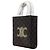Triomphe Céline Celine Mini Vertical Cabas Tote with Embroidery Multiple colors - view 2