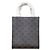 Triomphe Céline Celine Mini Vertical Cabas Tote with Embroidery Multiple colors - view 3