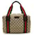 Gucci Ophidia Marrom Lona  ref.1434896