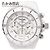 Chanel J12 Automatic H2009 White Ceramic Men's Chronograph Watch in Great
