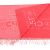 Timeless Chanel Cashmere Stole in Pink and Red - view 2