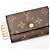 Monogramm Schlüsseletui Louis Vuitton Braun - Ansicht 2