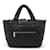 Borsa Tote Piccola Chanel Coco Cocoon Nero Pelle Nylon  ref.1453599