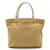 Chanel Caviar Skin Tote Bag Beige Leather  ref.1454106