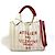 Borsa Valentino Garavani Atelier 2WAY Beige
