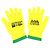 Guanti caldi Louis Vuitton MP2370 Giallo