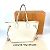 Borsa tote Monogram Empreinte Louis Vuitton Beige - vista 10