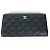 Chanel Black Leather Long Wallet