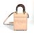 Borsa in pelle beige Fendi 8BS051