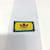 Accessorio per capelli con logo Gucci Bianco  - vista 7
