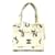 Timeless Borsa Chanel CC Mark Bianco  - vista 1