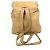 Chanel Vintage Beiger Leder Rucksack - Ansicht 2