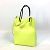 Borsa tote in pelle gialla Balenciaga Giallo - vista 2