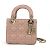 Borsa a spalla Cannage Chain di Christian Dior Beige