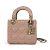 Borsa a spalla Cannage Chain di Christian Dior Beige - vista 2