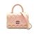 Chanel Coco Handle Matelasse 2-Way Shoulder Bag Pink